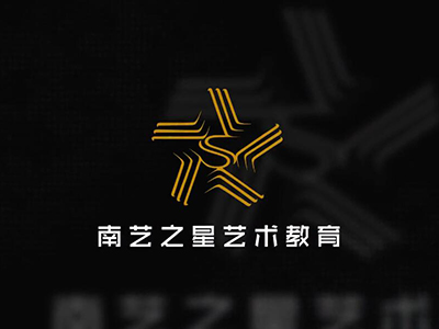 南藝之星藝術(shù)培訓
